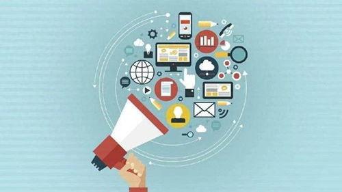 互联网销售 稳定与前景并存的就业选择