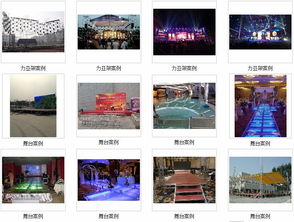 九宫格 中小企业网络营销的得力助手，携手成都长宏金属制品公司开拓互联网销售新蓝海