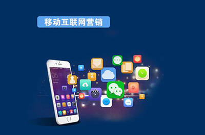 互联网销售行业动态 变革、挑战与新机遇