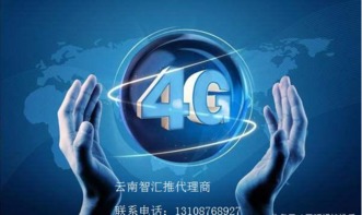 网络营销新动向 互联网时代企业能否抵挡诱惑？